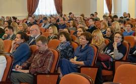 Совещание пресс-служб научных учреждений в Министерстве науки и высшего образования РФ.