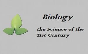 International School-Conference of Young Scientists "Biology - the Science of the 21st Century"