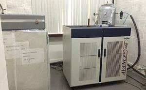 NMR-Spectrometer of high resolution AVANCE III600Mhertz (Bruker, Switzerland)
