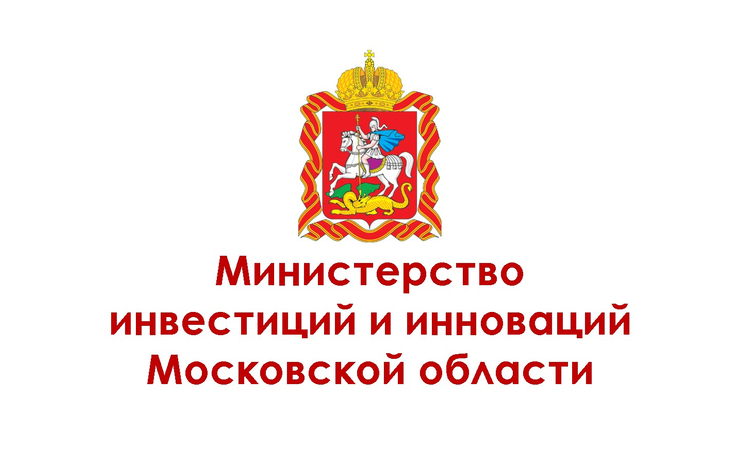 Премия Губернатора Московской области