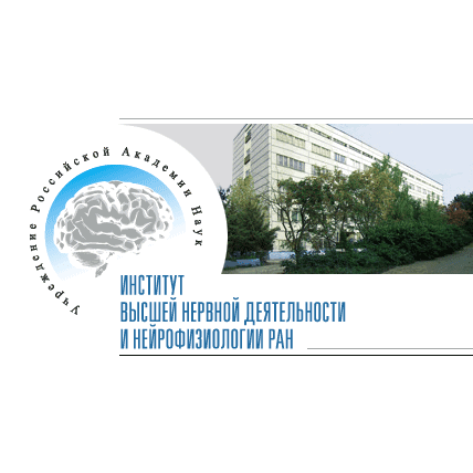 XXIV научная школа-конференция молодых ученых по физиологии высшей нервной деятельности и нейрофизиологии