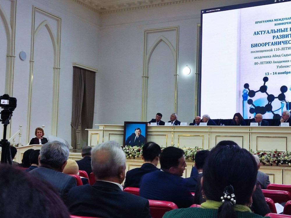 Ученые из ИТЭБ РАН укрепляют научные связи с представителями Узбекской академии наук
