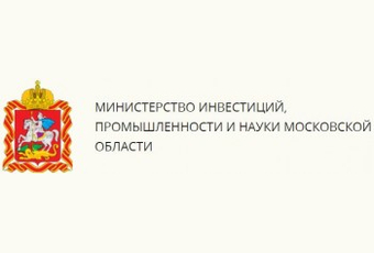Премии Губернатора Московской области за коммерциализацию научных и научно - технических результатов