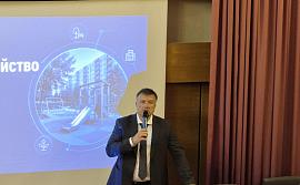 Встреча сотрудников ИТЭБ РАН с главой городского округа Серпухов