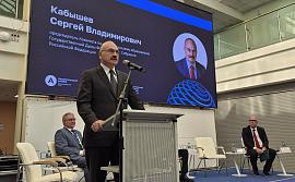 Сотрудники ИТЭБ РАН приняли участие в программе «Академический резерв: международный трек».