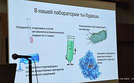 31 мая в Институте теоретической и Экспериментальной биофизики РАН прошел День открытых дверей.