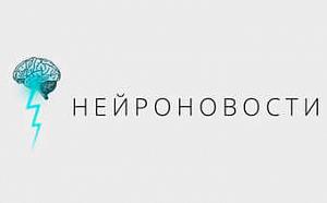Восстановление астроцитов на поврежденных участках мозга