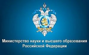 VI Конгресс молодых ученых