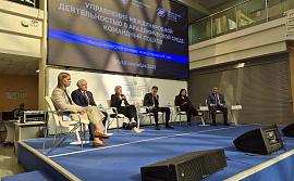 Сотрудники ИТЭБ РАН приняли участие в программе «Академический резерв: международный трек».