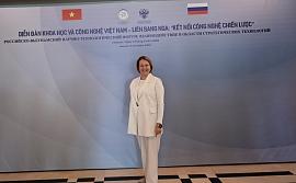 Сотрудники ИТЭБ РАН приняли участие в Российско-Вьетнамском научно-технологическом форуме