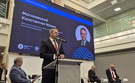 Сотрудники ИТЭБ РАН приняли участие в программе «Академический резерв: международный трек».